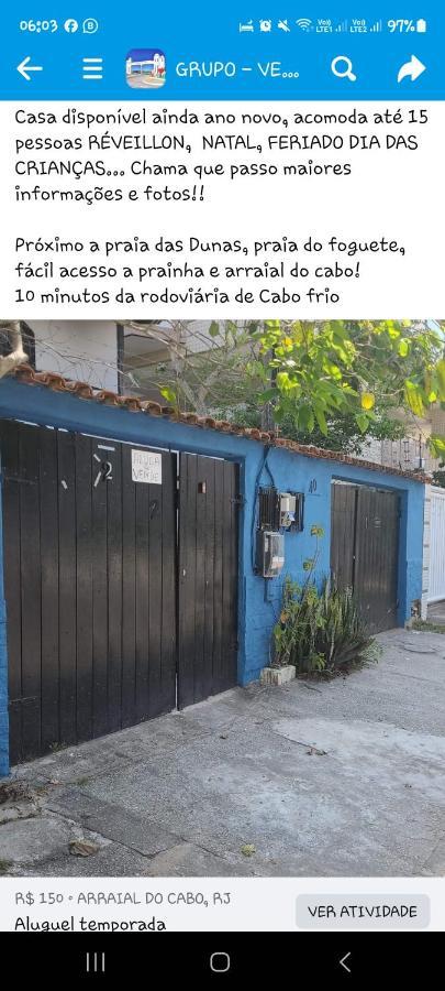 Uaihostel Cabo Frio Esterno foto